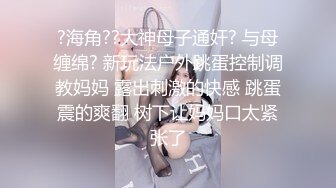 10-15加钱哥探花约啪泰国妹子，服务态度就是好，床上各种姿势配合爽到射