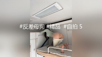 台湾北区某银行专柜小姐姐 私密视频被黑心店家窃取曝光 玩穴自慰啪啪过程全被看光光！