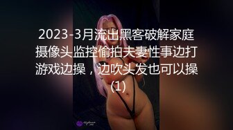 巅峰女主超级大美女❤️如此佳人艹逼还能赚钱！简直爽歪歪了