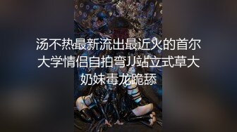 高三大屁股母狗SP