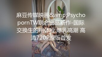 02年乖巧甜美嫩妹  忍不住隔内裤摸穴  穿着高筒靴操逼  翘起屁股猛顶 太舒服娇喘不断