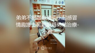 西班牙小姐姐可约