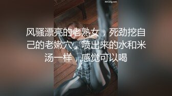 爆乳美女摄影模特制服诱惑挑逗色影师 放倒无套抽插爆操起来