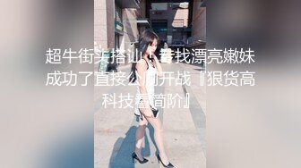   狗子探花，21岁大学生，下海赚快钱，D罩杯美乳，坚挺白嫩，男友已经调教到位超会玩