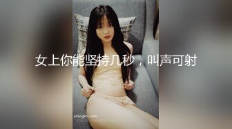 TWTP 游乐场女厕全景偷拍几个撅着屁股嘘嘘的高颜值美女2 (2)