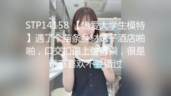 曲靖师院的妹子