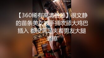 STP18034 高颜值性感包臀裙妹子啪啪，穿上连体开档网袜摸逼口交后入大力猛操