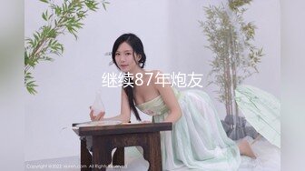 麻豆传媒 ODE004-为国争光 国产猛男酒店和性感金发女女侍疯狂做爱