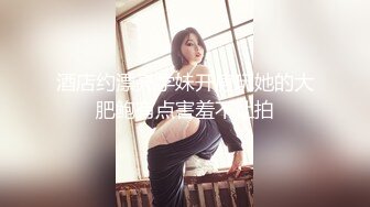 女秘書為了升職經理不惜一切誘拐老闆穿著膝上絲襪足交滿足老闆正面下空被幹的淫蕩女秘書流出愛液被幹完又舔著老闆龜頭把自己愛液全吃光