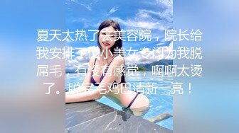 Video-3-小老公的NTR情节'满足他