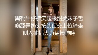  气质风骚颜值又高的轻熟女跟小哥激情啪啪，让小哥一边舔逼一边草穴