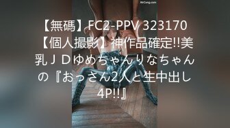 PMC-083-无能哥哥带亲弟爆操老婆.满足饥渴已久的纵欲快感-雪霏