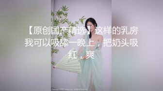 极品翘臀长腿网络女神【优优】最新定制，酸臭丝足老婆要老公的臭精液，满嘴淫语挑逗热血沸腾白浆直流高潮喷水