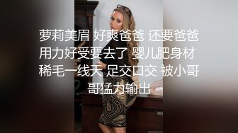 【G奶网红美女诱惑】两个大白奶子，揉捏晃动好软