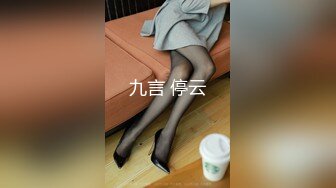 黑丝大奶妹子吃鸡舔菊花 要要 我要吃精液 骚逼插着振动棒 鸡吧 屁眼吃的很卖力