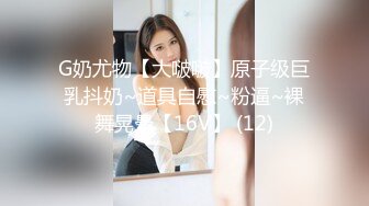 漂亮黑丝高跟大奶人妻 你好骚 被你干了还说人家骚 快点操我 啊啊舒服 被无套输出 内射 肥鲍鱼超粉嫩