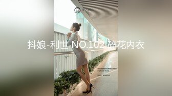 【秀人SK美女模特小波多】