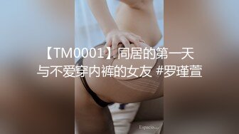 化妆品真美的姑娘 美腿呀哗哗的尿尿太急了像冲浪一样，不得不撅起点屁股！ 