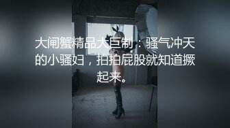 面试完后请按F进入迷雾