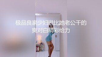 私人订制 小逗逗 性感紫色的玉玲珑 迷人的丽质 曼妙苗条身姿明艳动人