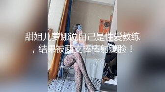 SWAG 超正露脸露点小女仆与主人性爱派对 小媛