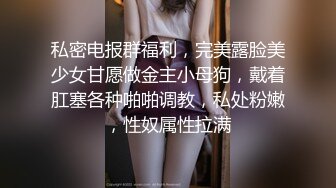 高颜值白丝情趣萝莉全程露脸激情大秀，马尾辫很可爱笑起来很迷人