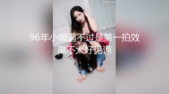 济南名妖Ts兰梦希 室内调教贱奴，性感黑丝高跟，快过来含住妈妈的鸡巴，你贱啊！