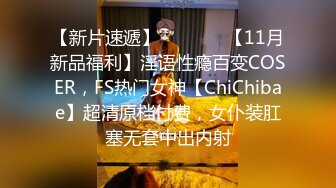 [2DF2]【小陈头星选】凌晨双飞两个小姐姐，av视角展示尽享齐人之福，结束后无套干白衣女 [BT种子]