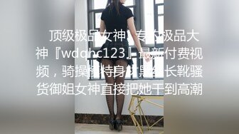 画面很是唯美的美女裸体瑜伽 妹子完美展示各种高难度动作