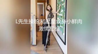 【整理】极品颜值御姐【UU子】多肉蜜桃臀~无毛蝴蝶逼道具自慰~抠穴自慰视频合集【60V】 (36)