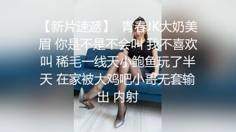 金主爸爸听话的乖女儿针扎乳房自慰喷尿