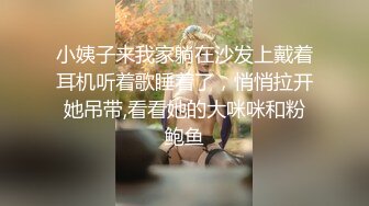 分享我在约炮平台约到的酒吧夜店上班的女人，可以操她【内有联系方式】