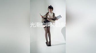  性感旗袍 好朋友的人妻老婆趁着老公不在家穿旗袍红色丝袜勾引我 受不了只能满足她干一炮了！