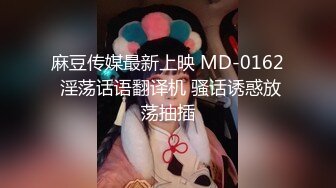 天美傳媒 TMY0024 乖巧順從的表妹