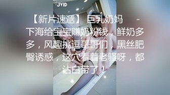 《顶级精品秘️无水全套》抖Y80W粉丝~推_特网_红超萌萝莉反_差婊DADIBABAO私拍养G视图~人前露出3P喝尿野Z骚中极品