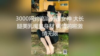 小哥哥生病了-美少女来拯救哥哥-为了快点好起来给哥哥舔全身-还满足哥哥需求变化姿势不停插小穴