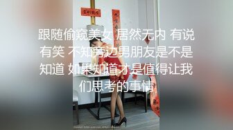 包夜操清纯脸蛋极品反差婊 床上无敌淫荡 “你干死我好吗，大鸡巴爱了” 无套干三次