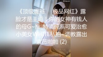 长发散发着青春气息的气质高颜值大眼妹子，身材火辣，屁股很翘，第一视角，特写美鲍鱼道具自慰阴蒂