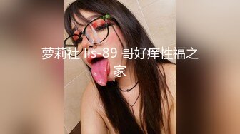  小马寻花深夜约牛仔裤长腿外围妹,站立抬腿后入猛操