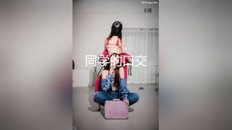 少女的青春年华（预告）