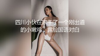 我的一条小母狗