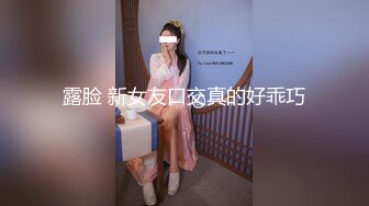 第一视角后入老婆