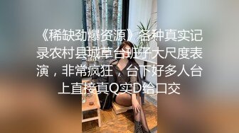 好嫩好嫩【刚下水18岁妹子】满脸胶原蛋白~酒店约啪无套 (2)