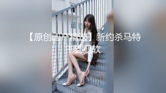 后入老婆骚屄. 招带油司机