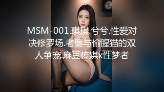 清純白嫩小仙女小姐姐『萌之乖乖』合租男女 愛的初體驗，退下女神瑜伽褲暴力後入翹臀