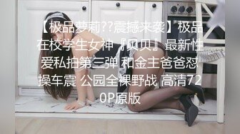 无聊玩老婆逼