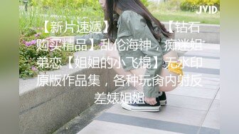 【迷奸睡奸系列】迷晕极品小美人毫无知觉任人摆布，扣扣逼插插穴，疯狂乱艹毫无章法！