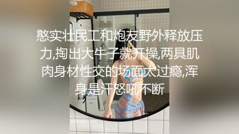 大屁股后入起来就是爽 (之前误删了，希望管理员通过呢，辛苦啦)