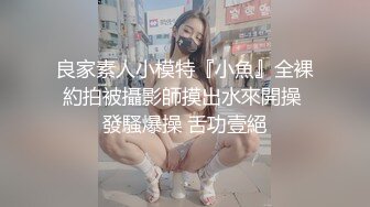 [2DF2]男魔小天探花约了个黑衣妹子啪啪，口交舔弄舌吻抽插大力猛操 [BT种子]