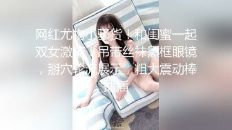 国产AV 天美传媒 TMF001 超能屌丝